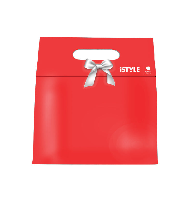 Gift Bag (Medium)