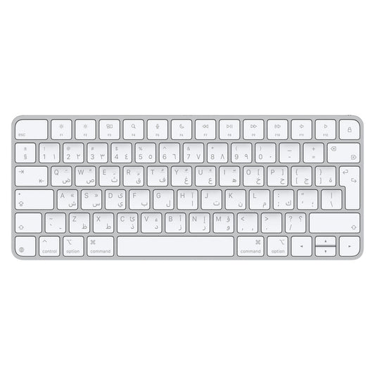 Magic Keyboard (USB-C)